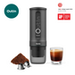 Outin Nano Portable Espresso Machine