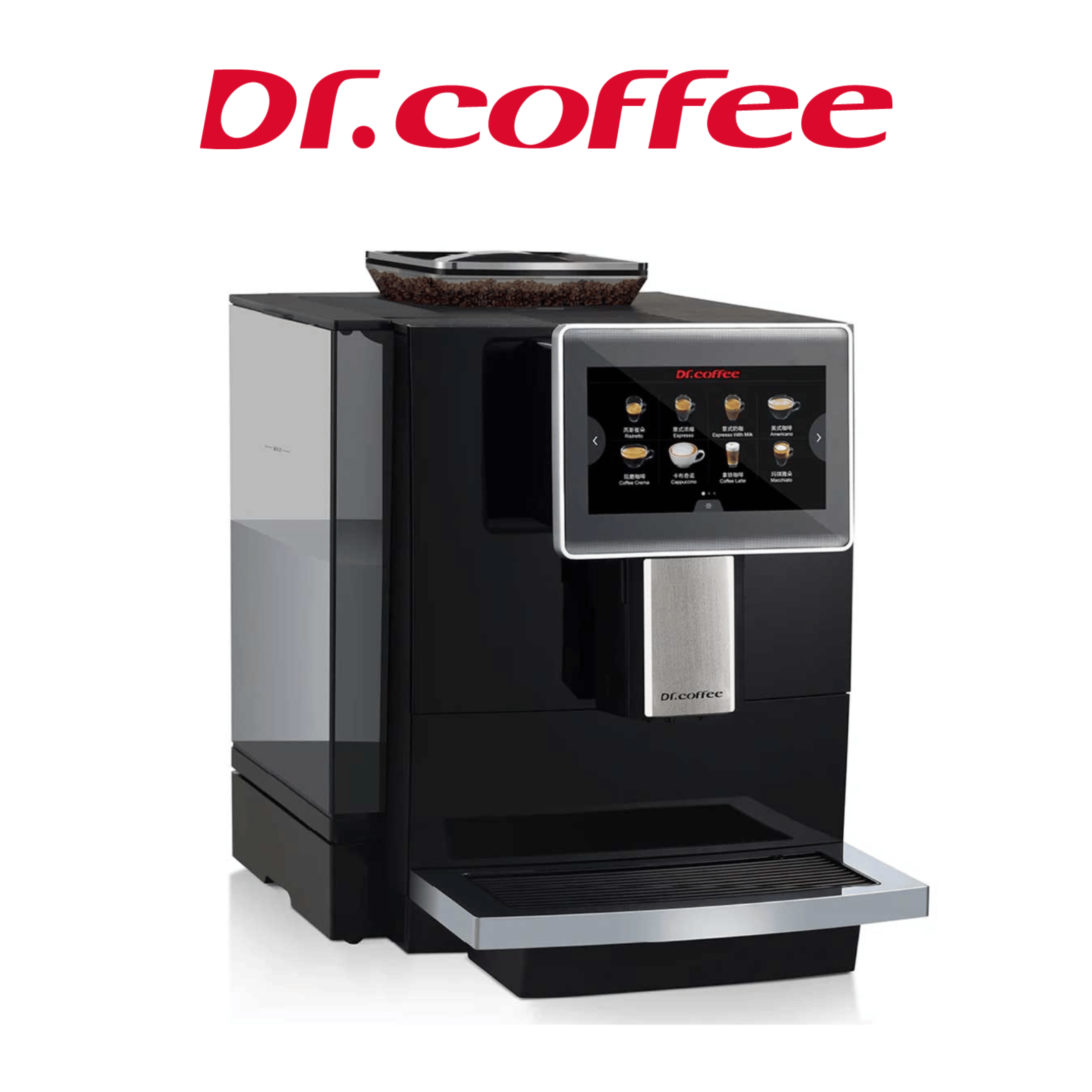 Automatic Puck Machine Dr Coffee F10 Automatic Espresso Machine – Watch and Puck